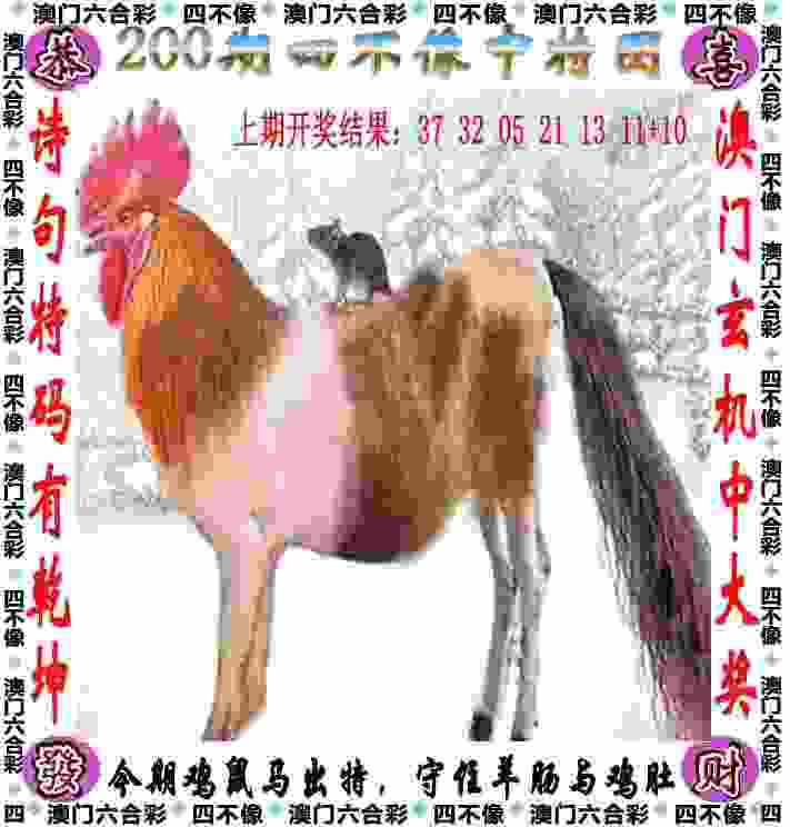 7777788888管家婆凤凰网经典单机版下载-77777888888管家婆网APP手机版下载 v8   .98   .597   -2278安卓网